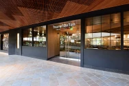 TsuruTonTan UDON NOODLE Brasserie Royal Hawaiian／ロイヤルハワイアンの施設写真