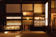 麺匠の心つくし つるとんたん  本町楼の施設写真