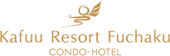 Kafuu Resort Fuchaku CONDO・HOTEL